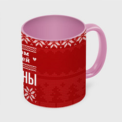Кружка 3D С годом лучшей Татьяны с оленями, цвет: 3D-белый + розовый