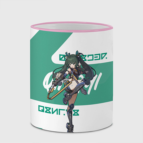 Кружка цветная Цинъи - ZZZ / 3D-Розовый кант – фото 2