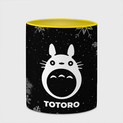 Кружка 3D Снежный Totoro, цвет: 3D-белый + желтый — фото 2