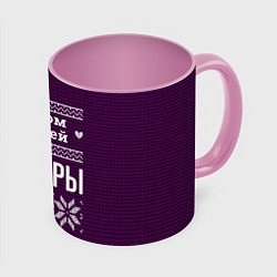 Кружка 3D С годом лучшей Варвары, цвет: 3D-белый + розовый