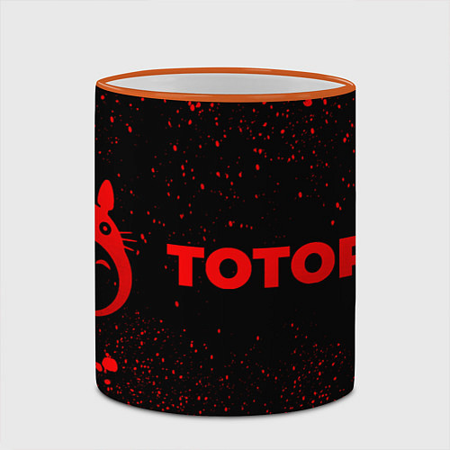 Кружка цветная Totoro - red gradient по-горизонтали / 3D-Оранжевый кант – фото 2