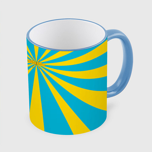 Кружка цветная Воздушно-космические силы / 3D-Небесно-голубой кант – фото 1