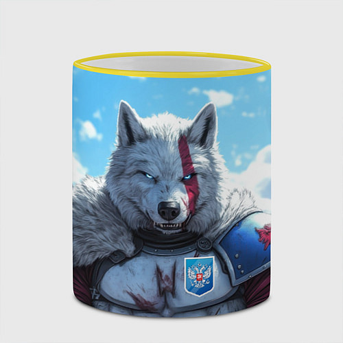 Кружка цветная Волк русский / 3D-Желтый кант – фото 2