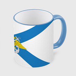 Кружка 3D Военно-морской флот: орёл, цвет: 3D-небесно-голубой кант