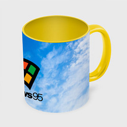 Кружка 3D Windows 95 logo, цвет: 3D-белый + желтый