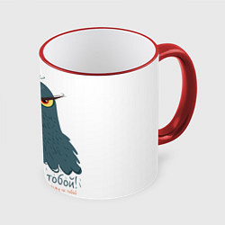 Кружка 3D Злой голубь, цвет: 3D-красный кант
