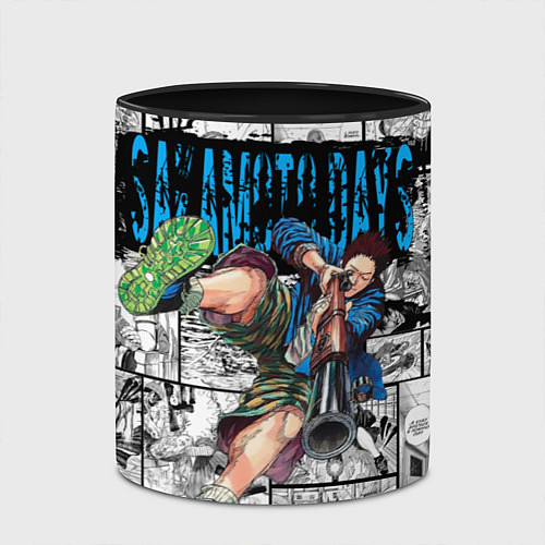 Кружка цветная Дни сакамото Хейсуки Масимо / 3D-Белый + черный – фото 2