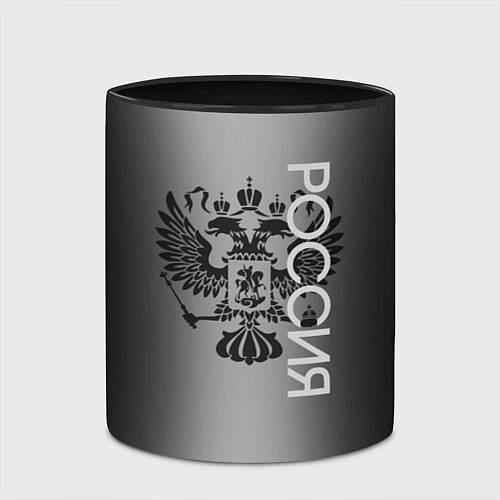 Кружка цветная Герб России серый градиент посередине / 3D-Белый + черный – фото 2