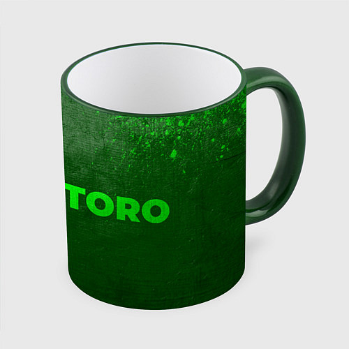 Кружка цветная Totoro - green gradient по-горизонтали / 3D-Зеленый кант – фото 1