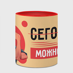 Кружка 3D Женщинам всегда всё можно - советский пин-ап плака, цвет: 3D-белый + красный — фото 2