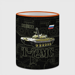 Кружка 3D Т-72 основной боевой танк, цвет: 3D-оранжевый кант — фото 2