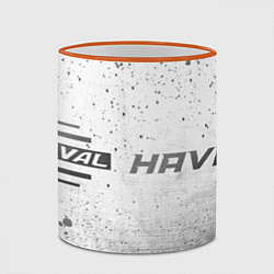 Кружка 3D Haval - white gradient по-горизонтали, цвет: 3D-оранжевый кант — фото 2