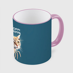 Кружка 3D Trippi troppi troppa trippa - brainrot cat meme, цвет: 3D-розовый кант