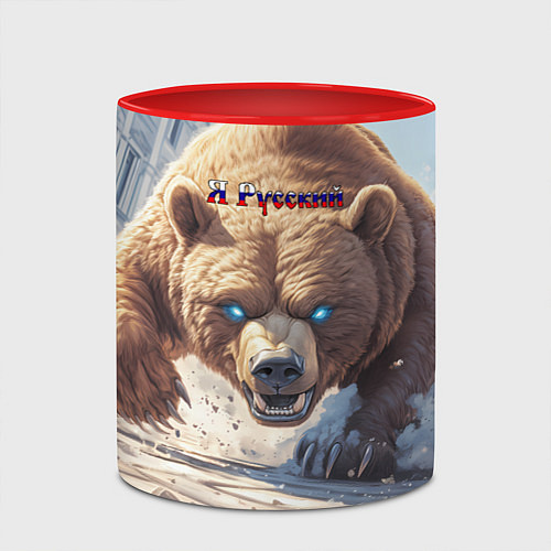 Кружка цветная Русский медведь наступает / 3D-Белый + красный – фото 2