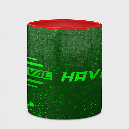 Кружка цветная Haval - green gradient по-горизонтали / 3D-Белый + красный – фото 2