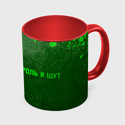 Кружка 3D Король и Шут - green gradient по-горизонтали, цвет: 3D-белый + красный