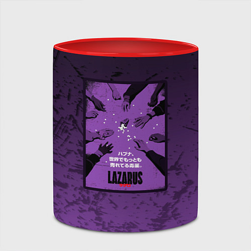Кружка цветная Lazarus: Violet Pattern / 3D-Белый + красный – фото 2