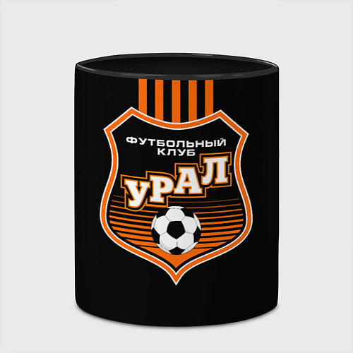 Кружка цветная ФК Урал - полоски / 3D-Белый + черный – фото 2
