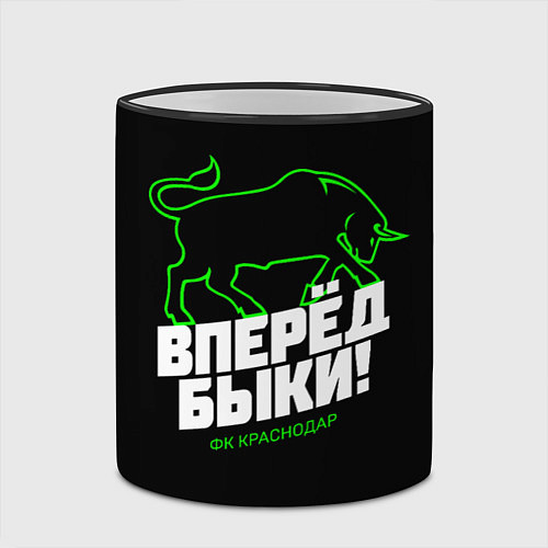 Кружка цветная ФК Краснодар - вперед быки / 3D-Черный кант – фото 2