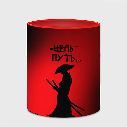 Кружка цветная Самурай на пути / 3D-Белый + красный – фото 2