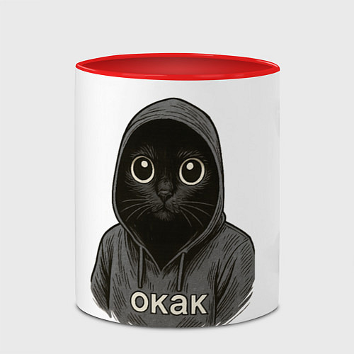 Кружка цветная Мем окак с котом / 3D-Белый + красный – фото 2