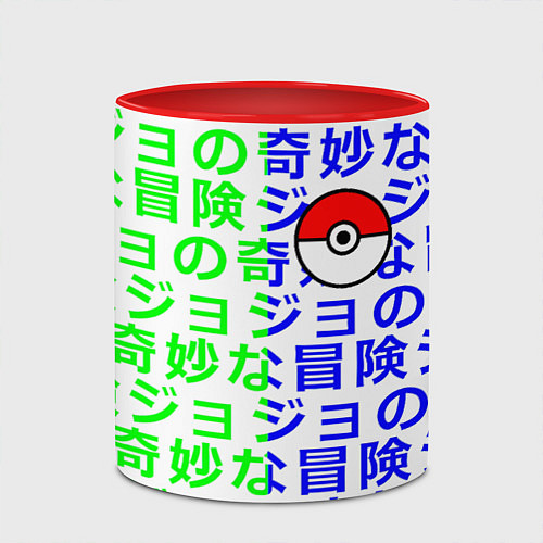Кружка цветная Pokemon japan pattern / 3D-Белый + красный – фото 2