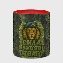 Кружка 3D Лев - сила мужество отвага, цвет: 3D-белый + красный — фото 2