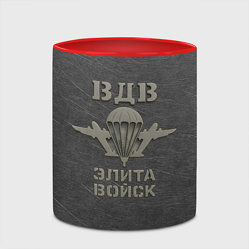 Кружка цветная ВДВ - элита войск / 3D-Белый + красный – фото 2