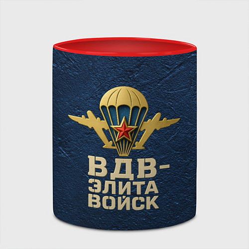 Кружка цветная ВДВ элита войск золотая эмблема / 3D-Белый + красный – фото 2