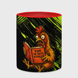 Кружка 3D Курица читает книгу как не быть курицей, цвет: 3D-белый + красный — фото 2