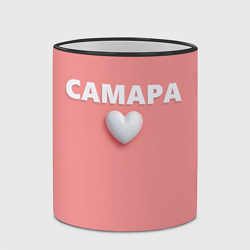 Кружка цветная Самара сердце / 3D-Черный кант – фото 2