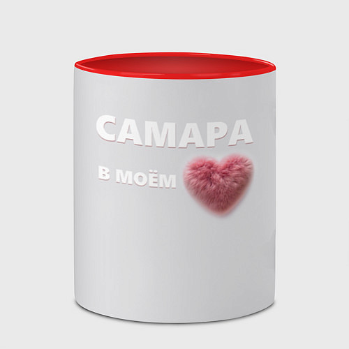 Кружка цветная Самара в моем сердце / 3D-Белый + красный – фото 2