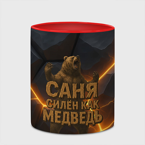 Кружка цветная Саня силен как медведь / 3D-Белый + красный – фото 2