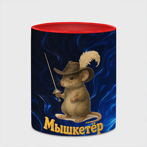 Кружка цветная Мышкетер мышь мушкетер / 3D-Белый + красный – фото 2