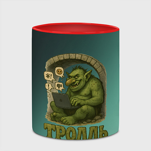 Кружка цветная Тролль с ноутбуком / 3D-Белый + красный – фото 2