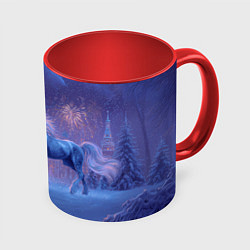 Кружка цветная Лошадь и новогодний салют