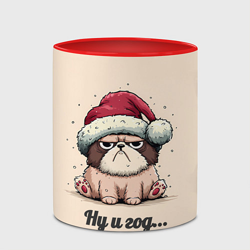 Кружка цветная Уставший песик - ну и год / 3D-Белый + красный – фото 2