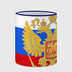 Кружка 3D Герб России: триколор, цвет: 3D-синий кант — фото 2