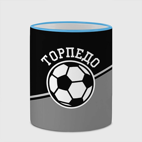 Кружка цветная ФК Торпедо / 3D-Небесно-голубой кант – фото 2