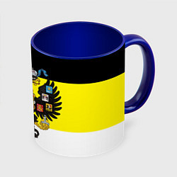 Кружка 3D Имперский Флаг, цвет: 3D-белый + синий