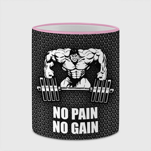 Кружка цветная No pain, no gain / 3D-Розовый кант – фото 2