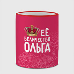 Кружка 3D Её величество Ольга, цвет: 3D-красный кант — фото 2