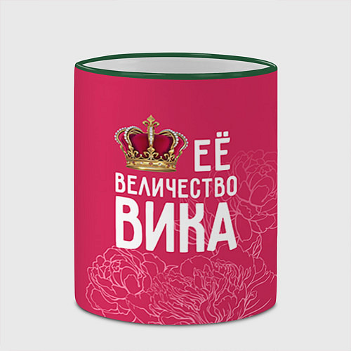Кружка цветная Её величество Вика / 3D-Зеленый кант – фото 2