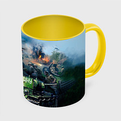 Кружка 3D За родину, цвет: 3D-белый + желтый