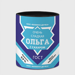 Кружка 3D Сладкая Ольга, цвет: 3D-белый + черный — фото 2