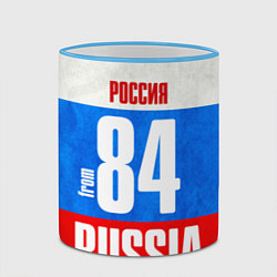 Кружка 3D Russia: from 84, цвет: 3D-небесно-голубой кант — фото 2