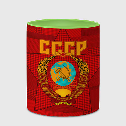 Кружка цветная СССР / 3D-Белый + светло-зеленый – фото 2