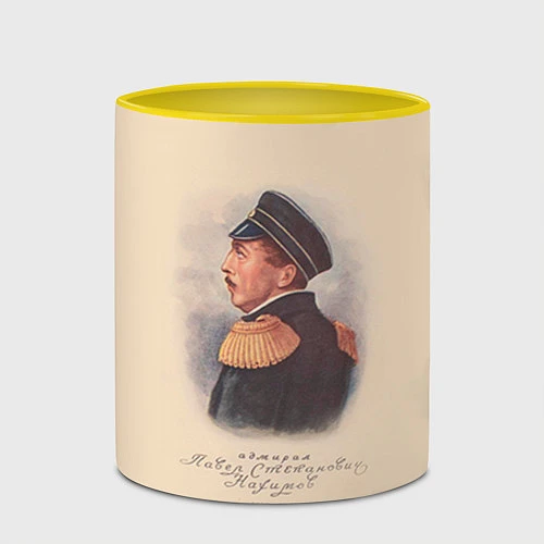 Кружка цветная Павел Наумов 1803-1855 / 3D-Белый + желтый – фото 2