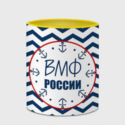 Кружка 3D ВМФ России, цвет: 3D-белый + желтый — фото 2
