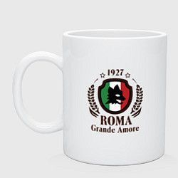 Кружка керамическая AS Roma: Grande Amore, цвет: белый
